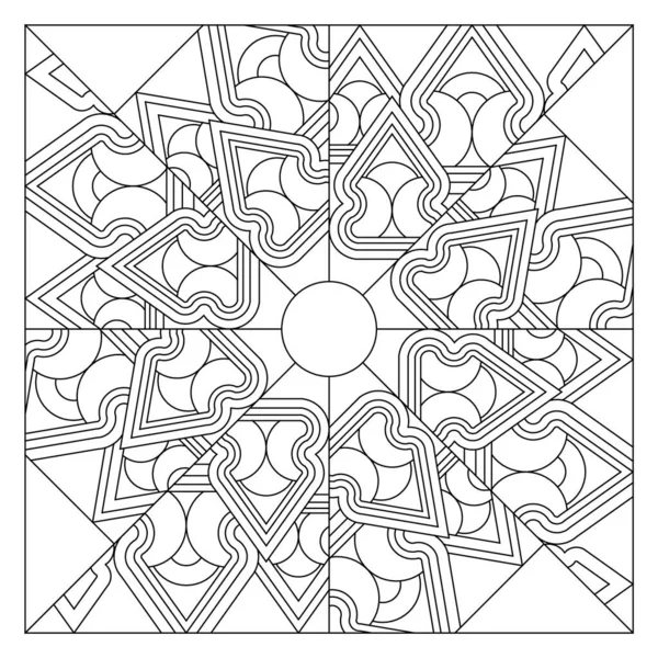 Kavisli ve sivri desenli sekiz dilimin çizimi. Dijital detoks için uygun eğlenceli boyama sayfası. Stres önleyici EPS8 # 503