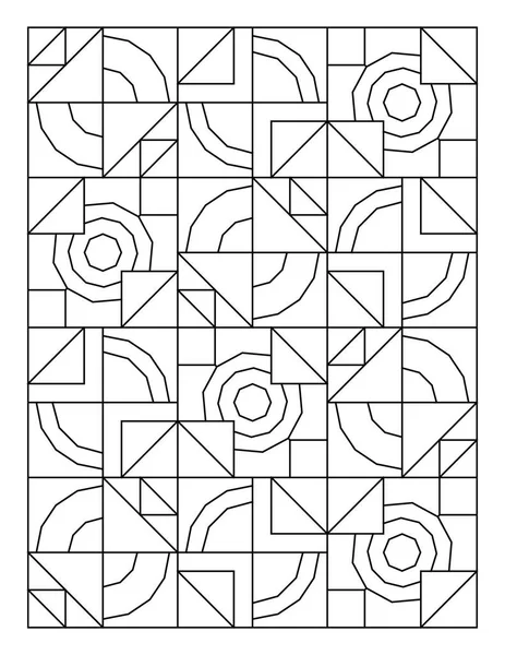 Coloriage Adulte Avec Design Puzzle Géométrique Modèle Noir Blanc Soulager — Image vectorielle