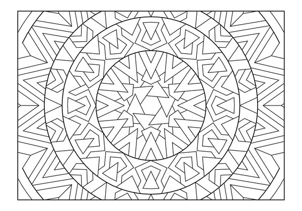 Zentangle sanat tasarımları. Yetişkinler için manzara boyama sayfaları. Keyfin yerinde. Stres ve kaygı giderici. EPS8 #614