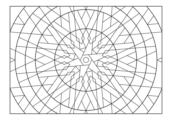 Zentangle Kunsttherapie Malvorlagen Für Erwachsene Gute Laune Abbau Von Stress — Stockvektor