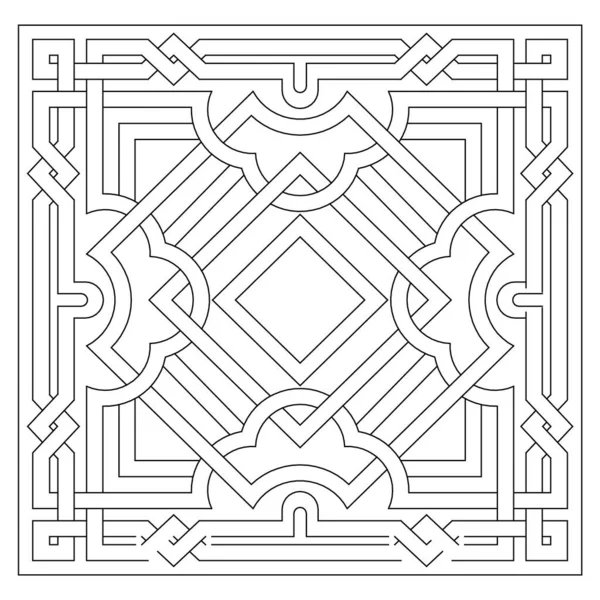 Carreaux Carrés Forme Motif Arabe Islamique Pour Les Pages Colorier — Image vectorielle