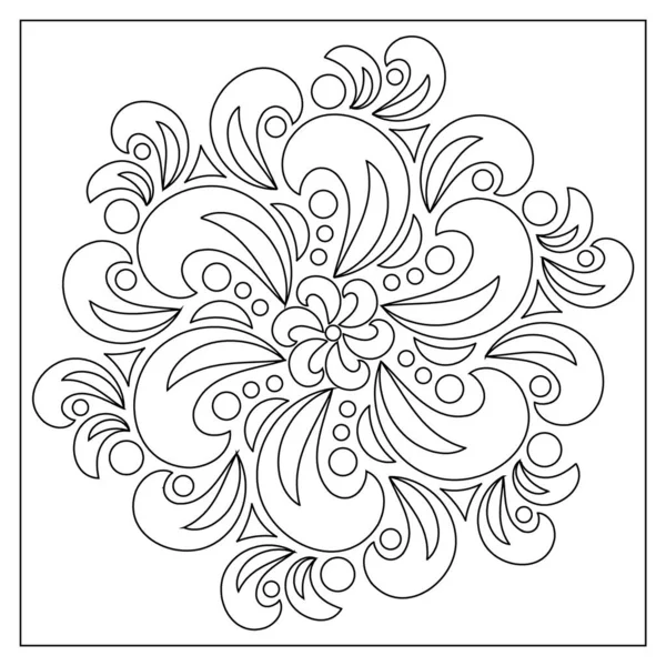 Design Arte Mandala Floral Único Páginas Para Colorir Adultos Imagem — Vetor de Stock