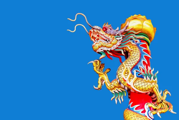 Dragon Chinois Fond Naturel Flou Mouvement Photos De Stock Libres De Droits