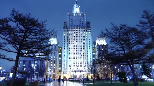 Ministerio Asuntos Exteriores Moscú Vista General Por Noche Material Archivo — Vídeos de Stock