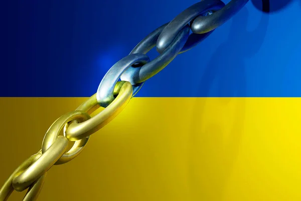 Ukrainian Flag Metal Chain Colors Ukraine Symbol Strength Unity Concept — Stock Photo, Image