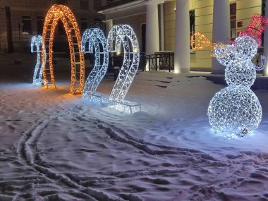 Yeni yıl aydınlanması 