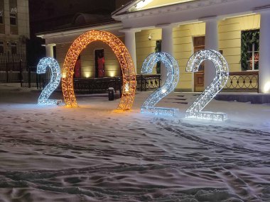 Yeni yıl aydınlanması 