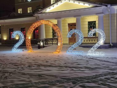 Yeni yıl aydınlanması 