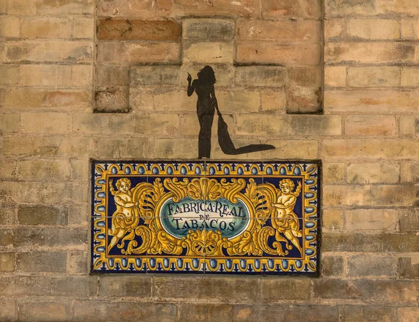 Bunte Kacheln Einer Wand Sevilla Andalusien Spanien — Stockfoto
