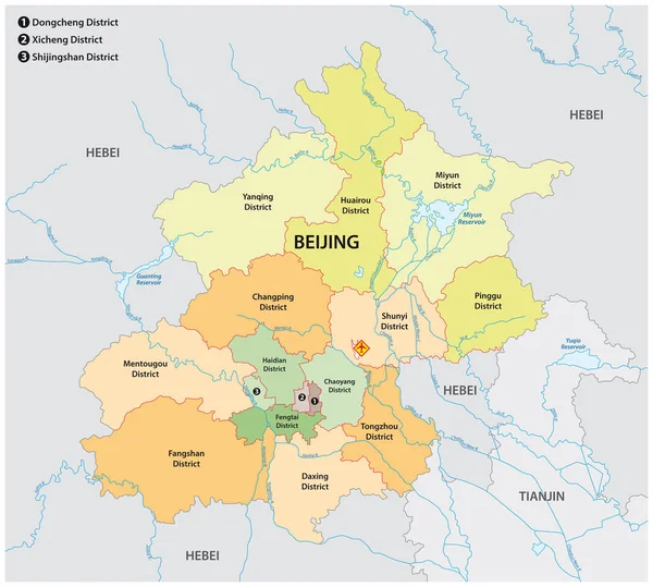 Map Administrative Divisions Chinese Capital Beijing — Vetor de Stock