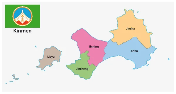 Mapa Subdivize Města Kinmen County Tchaj Wan — Stockový vektor