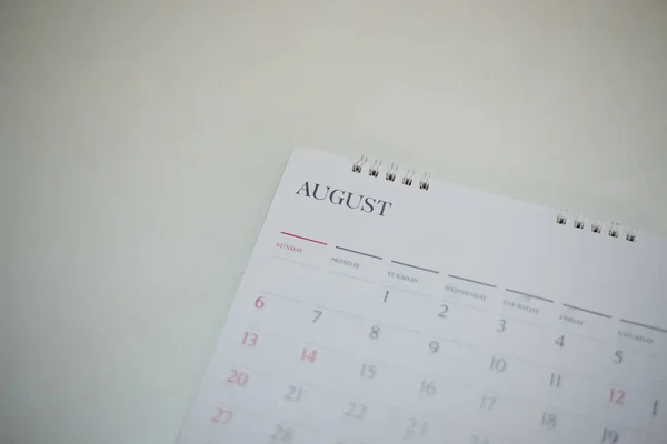 Blurred Calendar 2023 Planning Concept — Stockfoto