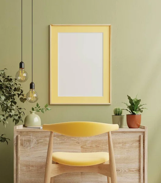 포스터에 거실에서의 테이블 프레임 Interior 렌더링 — 스톡 사진