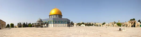 The Dome of the Rock on the Temple Mount in the Old City of Jerusalem.