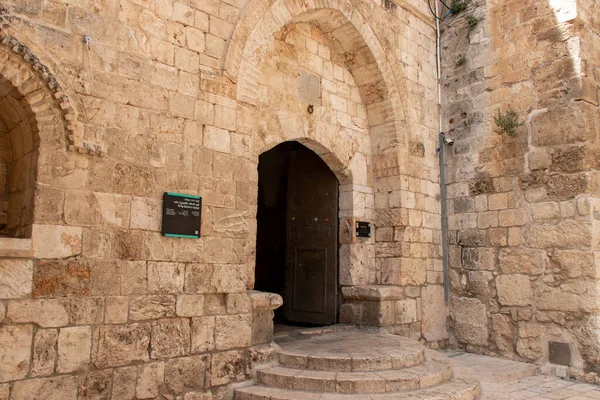 Entrance of King Davids Tomb in Jerusalem city, Israel — Foto de Stock