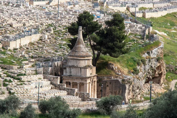 Tomb of Absalom or Abshalom, son of King David, Jerusalem.