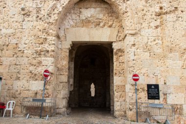 İsrail 'in Kudüs şehrinin duvarlarındaki Zion Kapısı.