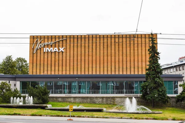 Tallinn Estonia August 2018 Building Cinema Kosmos Summer Afternoon — Stock Photo, Image