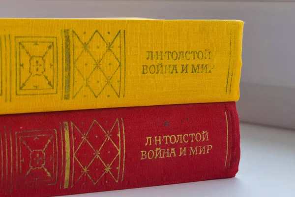 Poltava Ukraine June 2022 Novel Russian Writer Leo Tolstoy War — 图库照片