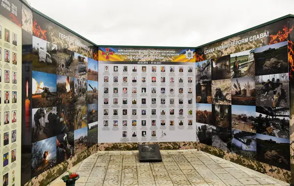 Poltava Ukraine October 2021 Stela Names Soldiers Killed War — Stock Photo, Image