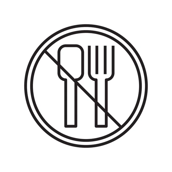 Food Stop Eating Icon Black Fork Knife Forbidden Symbol Simple — Stock Photo, Image