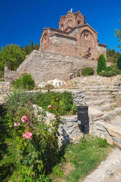 Saint John Theologian Kaneo Ohrid North Macedonia — Foto de Stock