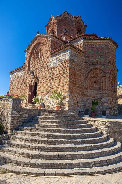 İlahiyatçı Aziz John, Kuzey Makedonya 'nın Ohri kentinde Kaneo