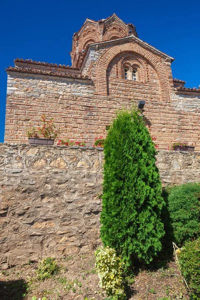 Sankt Johannes Teologen Kaneo Ohrid Norra Makedonien — Stockfoto