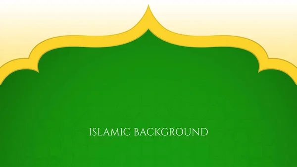 Islamisk Arabisk Grøn Luksus Baggrund Med Geometrisk Mønster Smukke Pynt – Stock-vektor