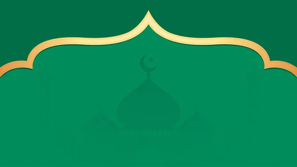 Islamic Arabic Green Luxury Latar Belakang Dengan Pola Geometrik Dan - Stok Vektor