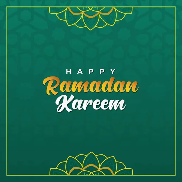 Mutlu Ramazan Kareem, Vektör İllüstrasyonu.