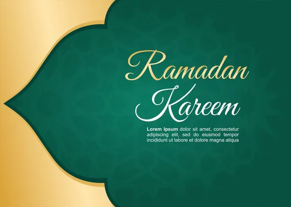 Vettore Creativo Happy Ramadan Kareem Banner Illustrazione Vettoriale — Vettoriale Stock