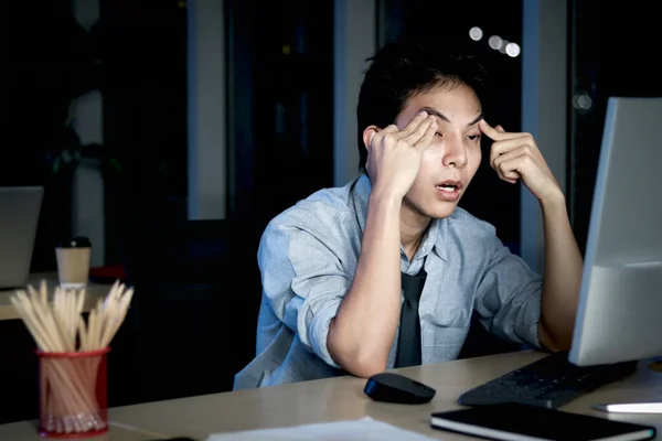 Asian Young Tired Staff Officer Man Using Desktop Computer Having — Stok fotoğraf