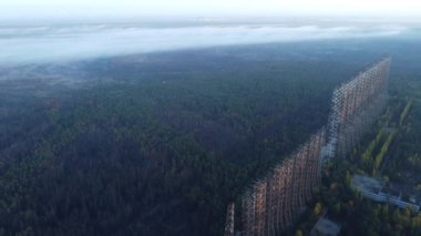 Duga radarından kapalı Chernobol bölgesinin insansız hava aracı görüntüsü.