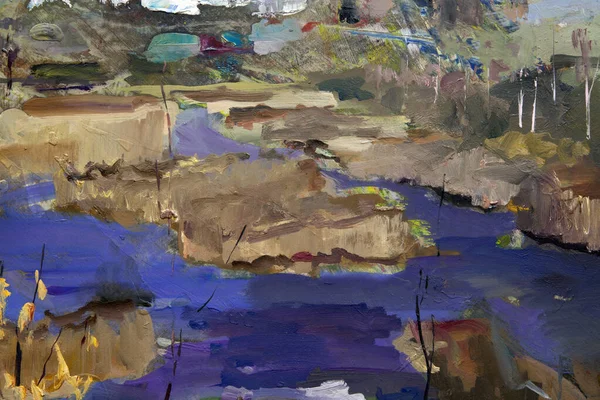 Фрагмент Живописного Весеннего Городского Пейзажа Переднем Плане Река Голыми Деревьями — стоковое фото