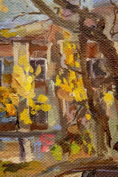 Fragment Einer Malerischen Herbstlandschaft Ein Gemütlicher Innenhof Einige Bäume Sind — Stockfoto