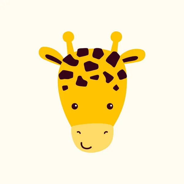 Leuke Muilkorf Giraffe Vector Illustratie Dier Geïsoleerd Witte Achtergrond — Stockvector