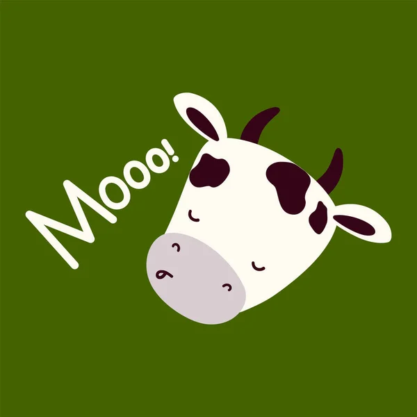 Cute Muzzle Cow Says Moo Vector Illustration Animal Isolated White — Stock Vector