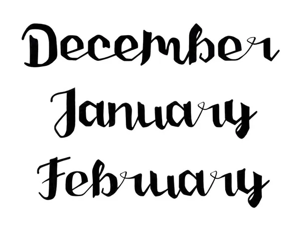 Χειρόγραφοι Χειμερινοί Μήνες Δεκέμβριος Ιανουάριος Φεβρουάριος Γράμματα Πινέλου Για Προσκλήσεις — Φωτογραφία Αρχείου