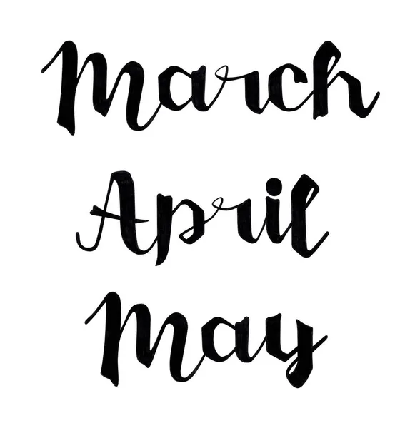 Ręcznie Rysowane Litery Miesiące Zimowe Marzec Kwiecień Maj Pędzel Atramentowy — Zdjęcie stockowe