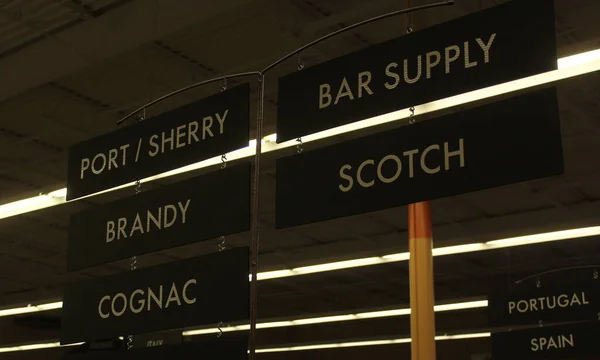 Bar Supply Scotch Signs Liquor Store — Zdjęcie stockowe