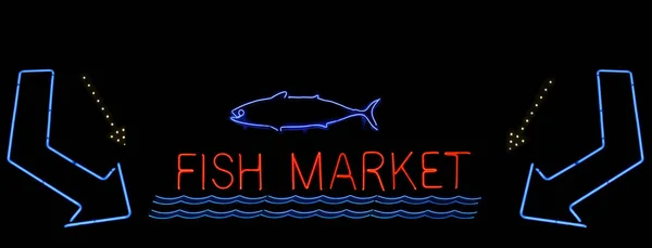 Vintage Neon Fish Market Sign Photo Σύνθετο — Φωτογραφία Αρχείου