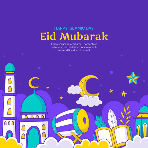 Handgezeichnetes Eid Mubarak Oder Illustration Zum Islamischen Tag — Stockvektor