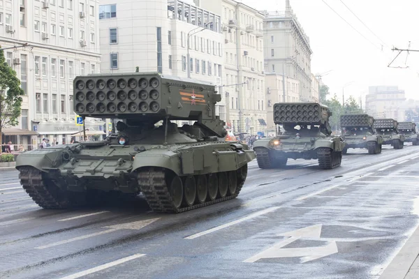 Moskwa Rosja 2020 Próba Parady Zwycięstwa Rosyjska Armia Tos Heavy Obrazy Stockowe bez tantiem