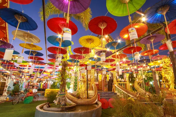 Chiang Mai Thai November 2021 Many Colorful Paper Umbrellas Hung — Foto de Stock