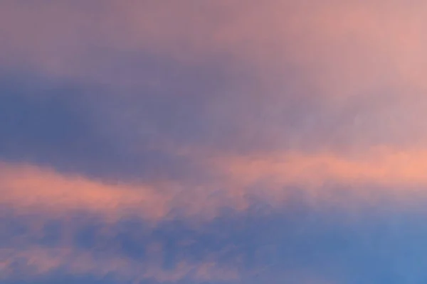 Beautiful scenery background of the sky during twilight makes it possible to see the beautiful colors of the natural sky. Beautiful colorful backdrop of the evening sky after sunset.