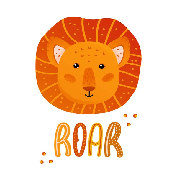 Cartoon lion head and Roar lettering. Design of a kids card, poster for decor of a nursery — Image vectorielle