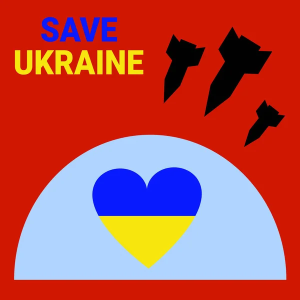 Coeur aux couleurs ukrainiennes sous le dôme de la protection contre les hostilités. Des obus et des bombes volent vers l'Ukraine. Enregistrer le texte typographique ukrainien. Illustration sur fond rouge — Image vectorielle
