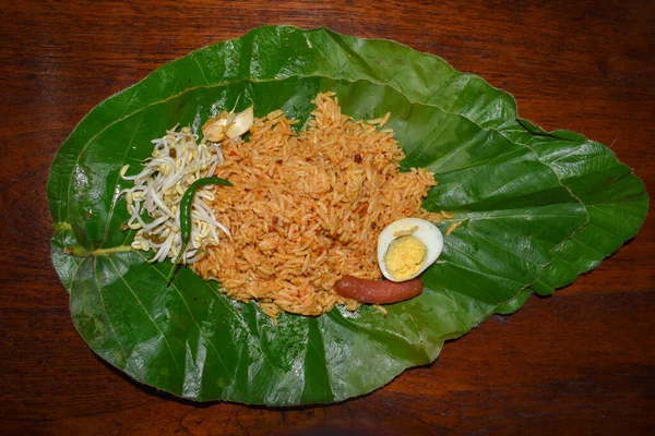 Famous Kyangin Rice Salad Wrapped Leaf Parcel Favorite Street Food — 图库照片