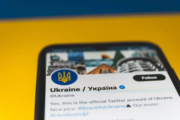 Krieg Zwischen Russland Und Der Ukraine Der Twitter Account Der — Stockfoto